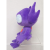 Officiële Pokemon knuffel Sableye +/- 20cm san-ei